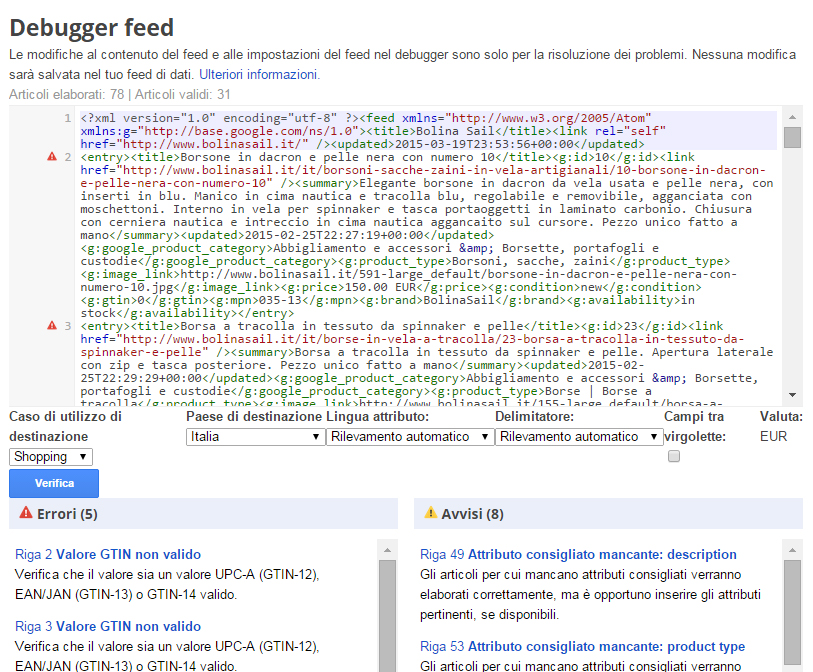 google-merchants-debugger